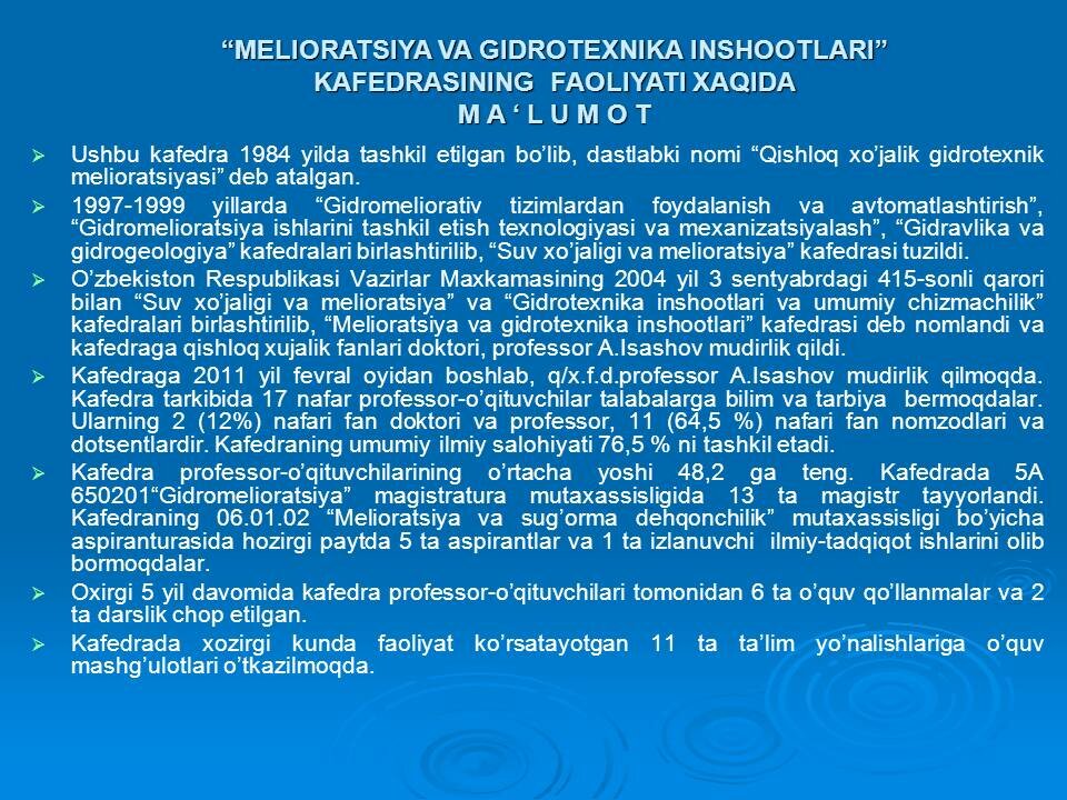 “Melioratsiya va gidrotexnika inshootlari” kafedrasi